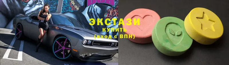 Экстази XTC  наркошоп  Ижевск 