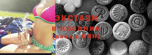 амф Вязники